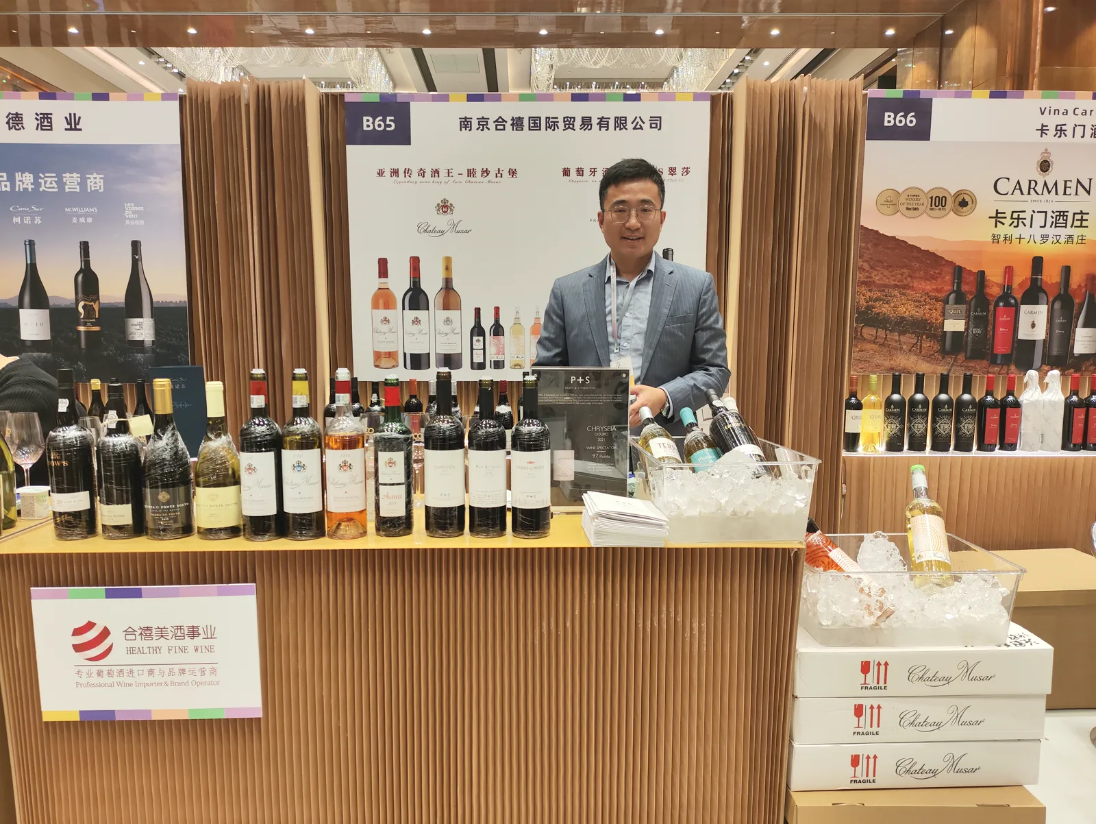 成都春糖展位活动照片 1