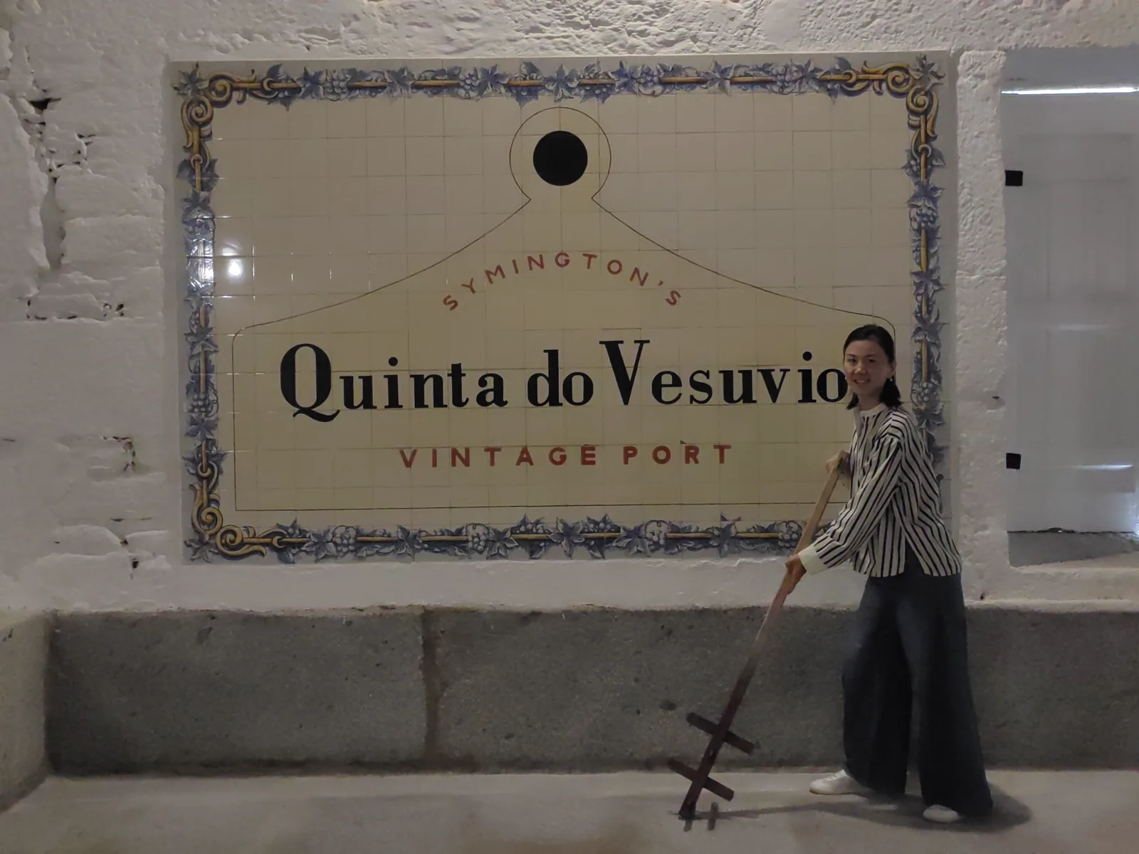 Quinta do Vesuvio 酒庄活动照片 1